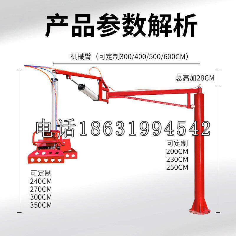 祁门县schunk雄克机械抓手PGN-plus系列0372092|PGN-plus 64-1-AS-KVZ